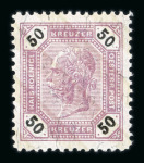 Stamp of Austria » 1890-1918 Issues  Austria Österreich 1890-91 Lackstreifen-Probesätze