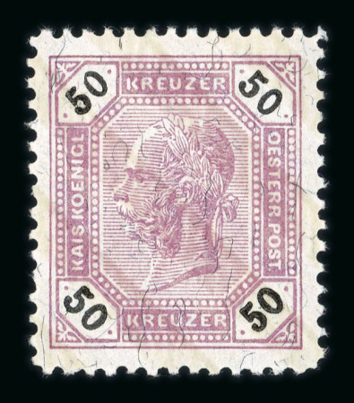 Stamp of Austria » 1890-1918 Issues  Austria Österreich 1890-91 Lackstreifen-Probesätze