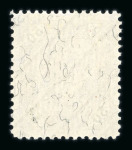 Stamp of Austria » 1890-1918 Issues  Austria Österreich 1890-91 Lackstreifen-Probesätze
