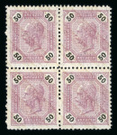 Stamp of Austria » 1890-1918 Issues  Austria Österreich 1891 Kreuzerwerte Lackstreifenproben in Viererbl. **/*