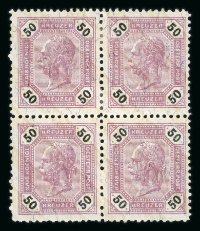 Stamp of Austria » 1890-1918 Issues  Austria Österreich 1891 Kreuzerwerte Lackstreifenproben in Viererbl. **/*