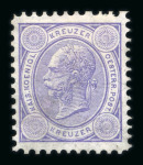 Stamp of Austria » 1890-1918 Issues  Austria Österreich 1890-91 Lot kaiserkopf ohne Wertziffern etc.