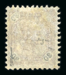 Stamp of Austria » 1890-1918 Issues  Austria Österreich 1890-91 Lot kaiserkopf ohne Wertziffern etc.