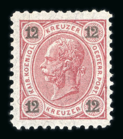 Stamp of Austria » 1890-1918 Issues  Austria Österreich 1890 12Kr gez.11 + 1G blau Mischzhng., *