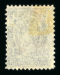 Stamp of Austria » 1890-1918 Issues  Austria Österreich 1890 12Kr gez.11 + 1G blau Mischzhng., *