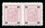 Stamp of Austria » 1890-1918 Issues  Austria Österreich 1899 30H waagr.Paar ungez. Mitte