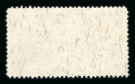 Stamp of Austria » 1890-1918 Issues  Austria Österreich 1899 30H waagr.Paar ungez. Mitte