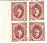 Stamp of Egypt » 1922-1936 King Fouad I Definitives » Issued Stamps 1923-24 1m to 10m mint group of seven plate blocks,