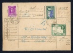 Stamp of Persia » 1925-1941 Riza Khan Pahlavi Shah (SG 602-O849) 1932-44 group of 12 insured envelopes used