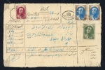 Stamp of Persia » 1925-1941 Riza Khan Pahlavi Shah (SG 602-O849) 1932-44 group of 12 insured envelopes used