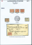 Stamp of Egypt » 1866-1906 Classic Collections ALEXANDRIA: Specialized study collection extensive