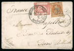 Stamp of Egypt » Suez-Canal Company 1869 (Feb 18) Envelope from Serapeum to Paris, with 1867-71 1pi red tied by “REGIE POSTE EGIZIANE/SERAPEUM” cds