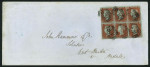 Stamp of Great Britain » 1841 1d Red 1852 (Aug 10) envelope from York to Bedale, bearing