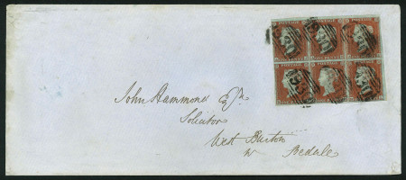 Stamp of Great Britain » 1841 1d Red 1852 (Aug 10) envelope from York to Bedale, bearing