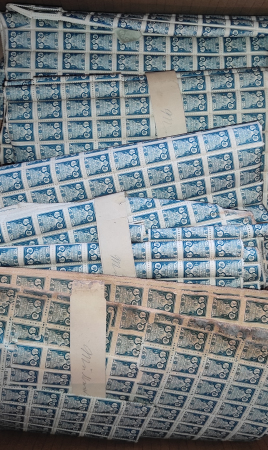 Stamp of Persia » Collections, Lots etc. 1891, Large stack of 5 shahi value of the Vienna "Mehrabi" issue in curled up sheets and sheet pieces