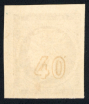 Stamp of Greece » Large Hermes Heads » 1875-80 Printed on cream paper with figures at back 40L Rose-bistre, used with clear part cds