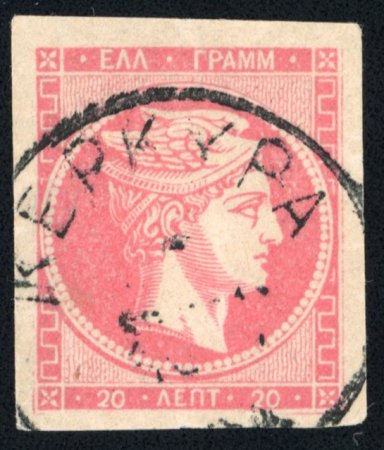 Stamp of Greece » Large Hermes Heads » 1880-85 Printed on cream paper change of colour 20L Carmine, good to large margins, used