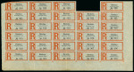 Stamp of Germany » German Colonies » Kiautschou 1900 Hankau mint nh imperforate bottom sheet marginal