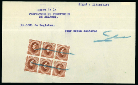 Stamp of Egypt » 1922-1936 King Fouad I Definitives » Issued Stamps 1923-34 King Fouad 1st Portrait 5m red-brown block of six tied by pen cancel on revenue document
