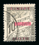 Stamp of Colonies françaises » Maroc Maroc : 1891-1956, collection très fournie et suivie neufs **/*/obl,
