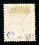 Stamp of Colonies françaises » Maroc Maroc : 1891-1956, collection très fournie et suivie neufs **/*/obl,