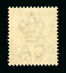 Stamp of British Honduras British Honduras, 1891-1913, completes  sets MH *,