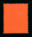 Stamp of British Honduras British Honduras, 1891-1913, completes  sets MH *,