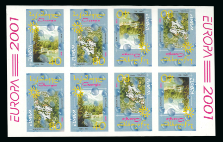 Stamp of Georgia 2001/2006, CEPT imperforate, proofs and other items