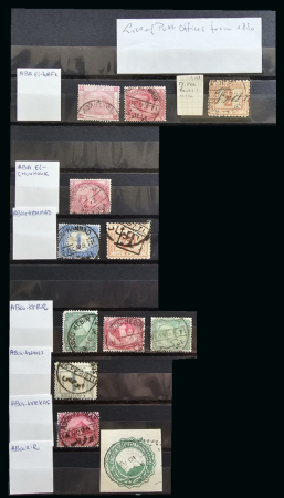 Stamp of Egypt » Collections 1880-1890 Cancellations: Attractive assembly house