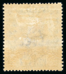 Stamp of Large Lots and Collections 1860-1940, nice mint and used collections of various European countries and Colonies