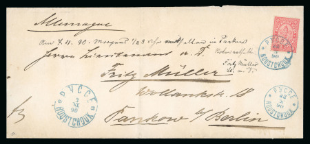 Stamp of Bulgaria BULGARIA 1890 Newspaper wrapper franked 3rd issue 10St rose pmk ROUSTCHOUK to Berlin