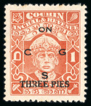 Stamp of Indian States » Cochin Officials: 1913-38, 1938-44, 1942-43 Overprinted Unissued stamps and 1942-43 Surcharged stamps, collection