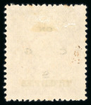 Stamp of Indian States » Cochin Officials: 1913-38, 1938-44, 1942-43 Overprinted Unissued stamps and 1942-43 Surcharged stamps, collection