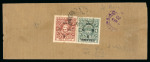 Stamp of Indian States » Cochin Officials: 1913-38, 1938-44, 1942-43 Overprinted Unissued stamps and 1942-43 Surcharged stamps, collection