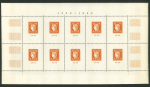 Stamp of France » Blocs et Feuillets 1937-1949, Lot des blocs CITEX Y&T n°5 neuf ** + PEXIP