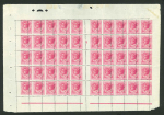 Stamp of Colonies françaises » Monaco 1924, Monaco, Armoires Y&T n°80, 25c rose avec spectaculaire