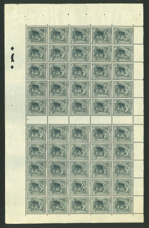 Stamp of Colonies françaises » Monaco 1924, Monaco, Effigies Y&T n°92, 75c gris-noir, paire