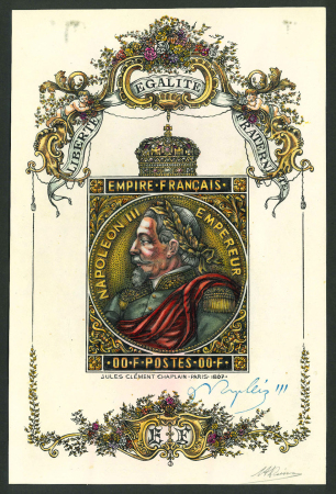 Stamp of France » Variétés et curiosités Épreuve en couleur d'un projet de timbre non-adopté