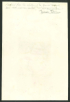 Stamp of France » Variétés et curiosités Épreuve en couleur d'un projet de timbre non-adopté