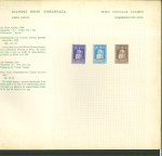 Stamp of Ireland » 1922-49 Dublin Government Printing Works Issues 1929-1963 Official wine coloured leather bound loose
