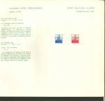 Stamp of Ireland » 1922-49 Dublin Government Printing Works Issues 1929-1963 Official wine coloured leather bound loose