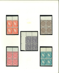 Stamp of Ireland » Definitives 1940-67 E wmk: 1/2d to 10s, complete mint set of 17