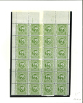 Stamp of Ireland » Railways Railway Letter Stamps: 1887-1961 Attractive mint and