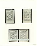 Stamp of Ireland » Railways Railway Letter Stamps: Midland Great Western Railway