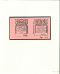 Stamp of Ireland » Railways Railway Letter Stamps: Midland Great Western Railway