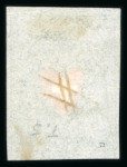 Stamp of Switzerland / Schweiz » Rayonmarken » Rayon I, dunkelblau mit Kreuzeinfassung 1850, Rayon I mit Kreuzeinfassung,  mit spektakulärer Abart « doppelter Schmitzdruck », « doppelte Kreuzeinfassung »