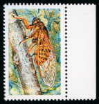 Stamp of France » Variétés et curiosités 1977, Cigale Y&T n°1946b,  inscriptions omises, neuf