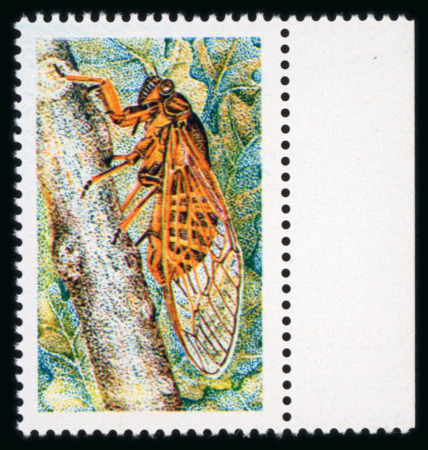Stamp of France » Variétés et curiosités 1977, Cigale Y&T n°1946b, inscriptions omises, neuf