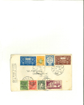 Stamp of Ireland » Forerunners (L1-L45) 1907-16 Celtic Cross and Hibernia with Harp, two single