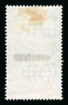 Stamp of Ireland » Revenues & Fiscals 1867-1985 Attractive, mixed, varied and interesting accumulation of revenues with Specimen ovpts, unused, used and used on documents, showing Admiralty Court, Chancery Court, Dog Licence, Petty Sessions, Records Ireland,